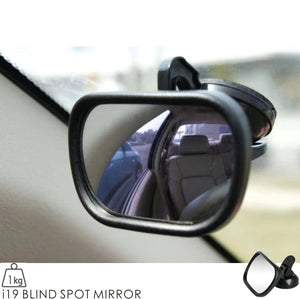 i19 BLIND SPOT MIRROR