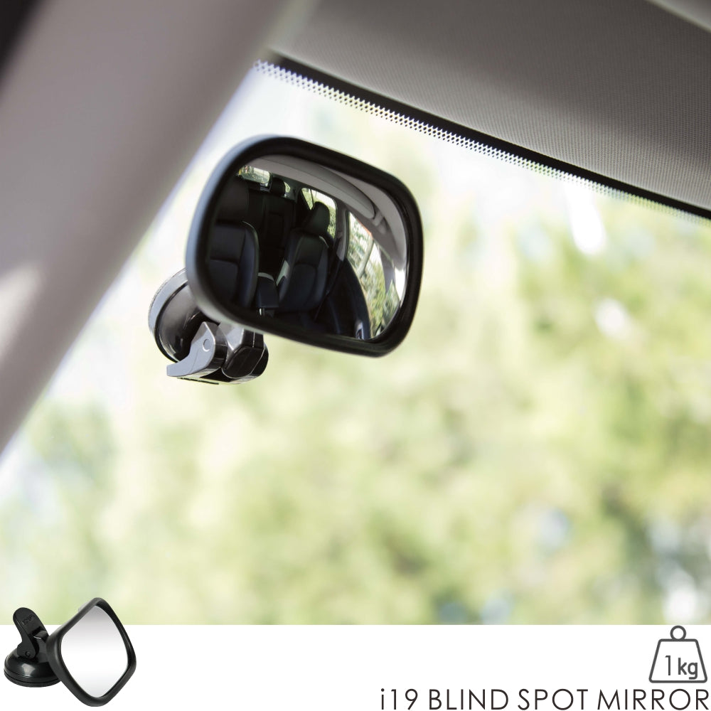 i19 BLIND SPOT MIRROR