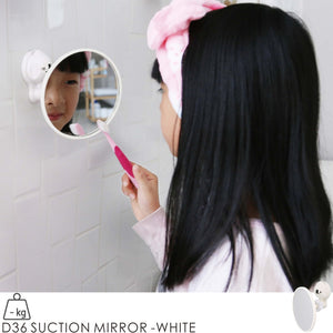 D36 SUCTION MIRROR