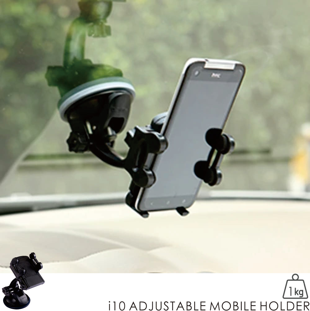 i10 ADJUSTABLE MOBILE & GPS HOLDER