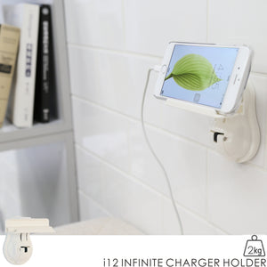 i12 INFINITE CHARGER HOLDER