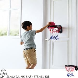 SP1 SLAM DUNK BASKETBALL KIT