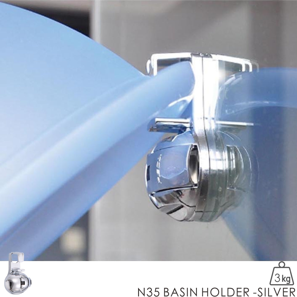 D/N35 BASIN HOLDER