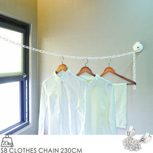 S8 CLOTHES CHAIN 230CM