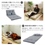 Lilis 3way sofa bed