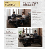 NEOLD SOFA SET 4點