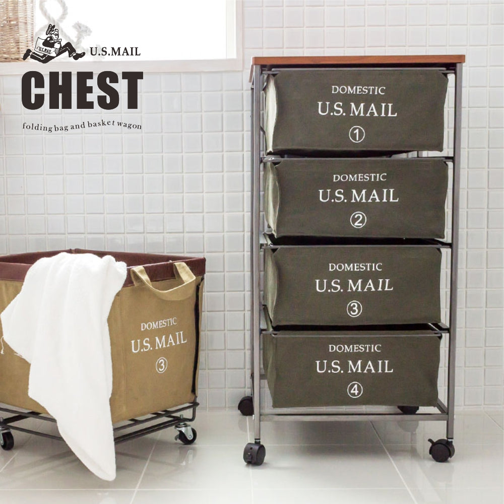 U.S MAIL CHEST 4段 移動收納抽屜