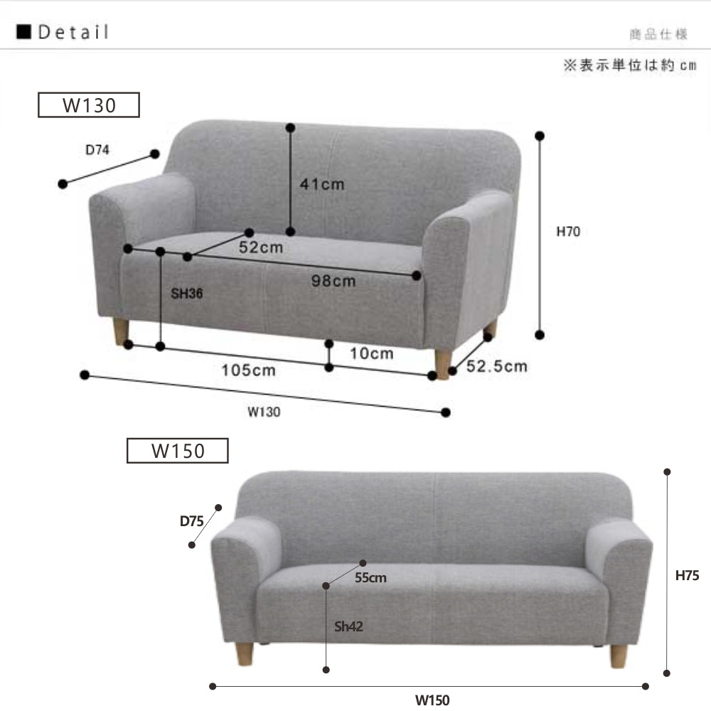 Elf 2P Sofa