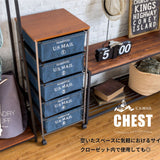 U.S MAIL CHEST 5段 移動收納抽屜