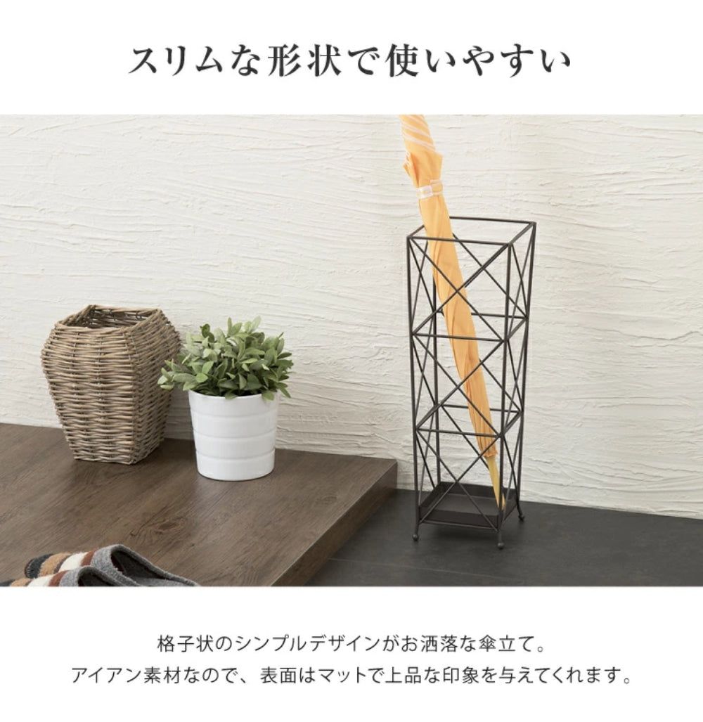 UMBRELLA STAND