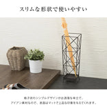 UMBRELLA STAND