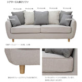 Theater 3P Cushions Sofa