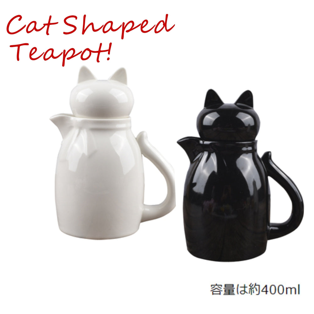 Cat Shaped Teapot