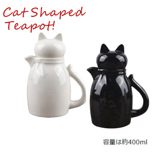 Cat Shaped Teapot