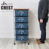 U.S MAIL CHEST 5段 移動收納抽屜