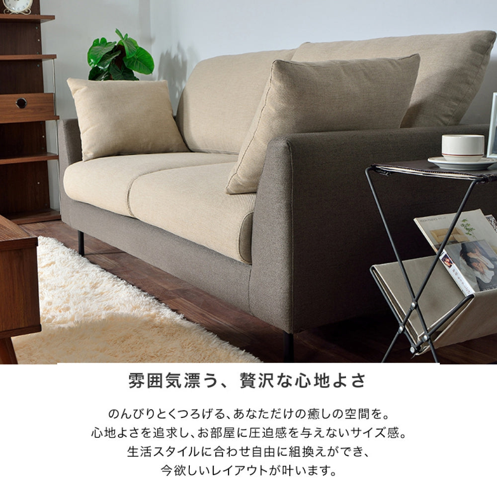 SETTE 3P Sofa