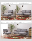 GROWTH 2P SOFA