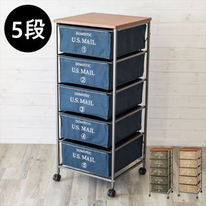 U.S MAIL CHEST 5段 移動收納抽屜