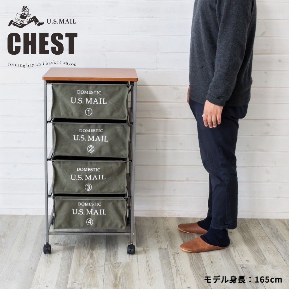 U.S MAIL CHEST 4段 移動收納抽屜