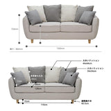 Theater 2P cushions sofa