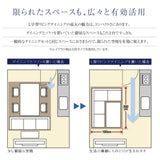 CIFRA SOFA SET 3點-A