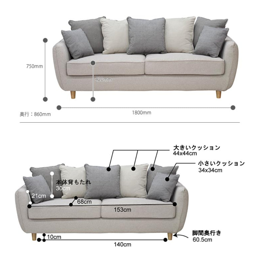 Theater 3P Cushions Sofa