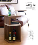 Logic Side Table