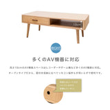 Living table