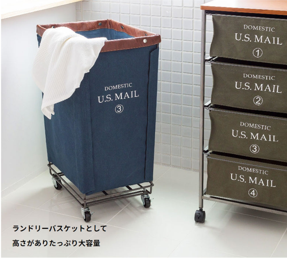 U.S.MAIL Laundry Basket