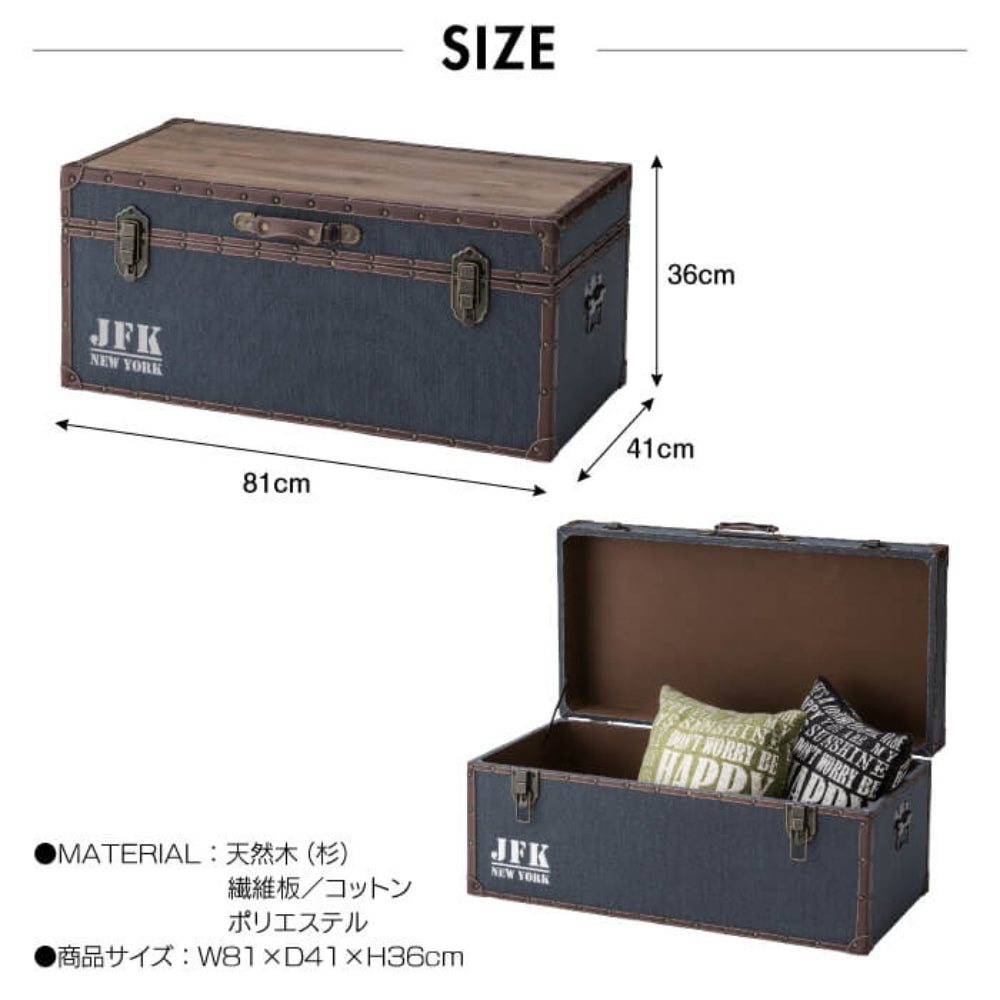 TRUNK TABLE - BLUE