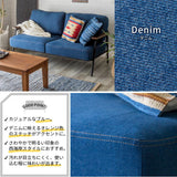 SETTLA IRON FRAME 2P SOFA