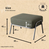 SETTLA IRON FRAME STOOL