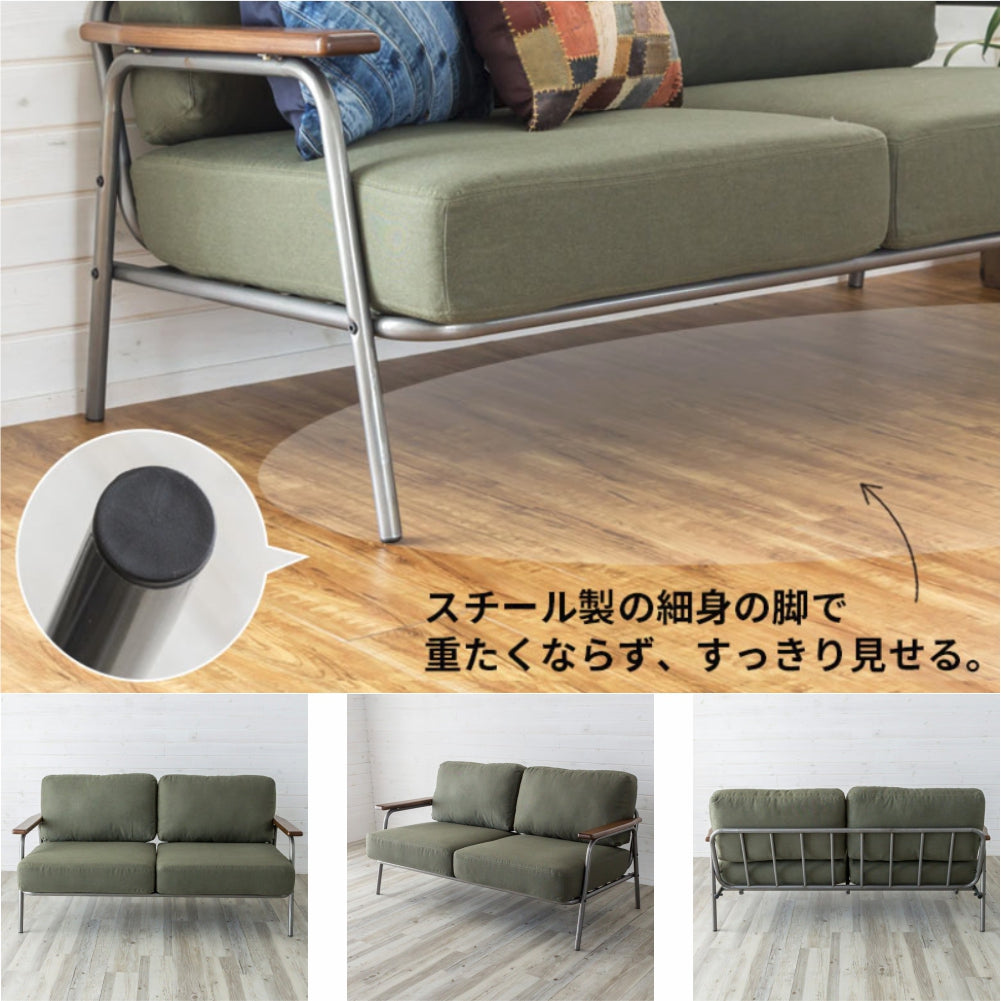 SETTLA IRON FRAME 2P SOFA