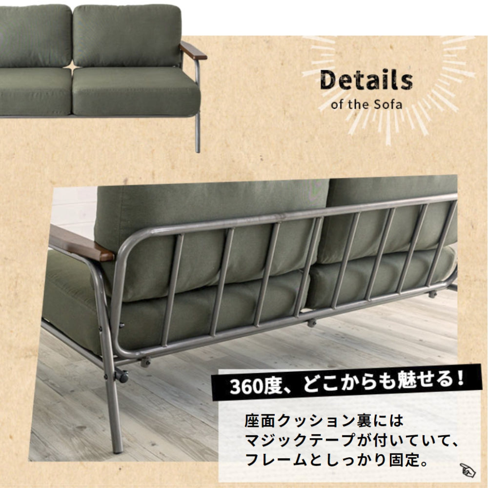 SETTLA IRON FRAME 2P SOFA