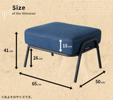 SETTLA IRON FRAME STOOL