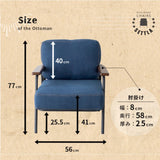 SETTLA IRON FRAME 1P SOFA