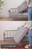 GROWTH 2P SOFA