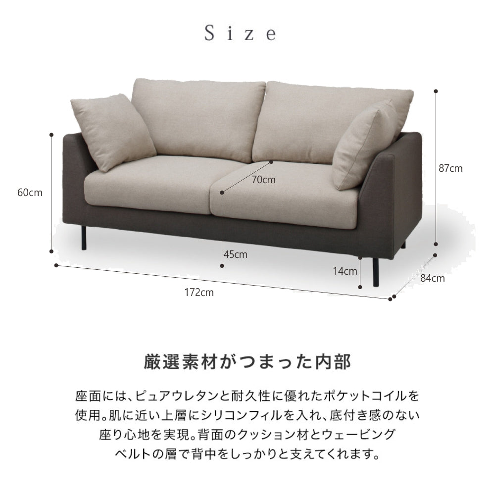 SETTE 3P Sofa