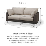 SETTE 3P Sofa