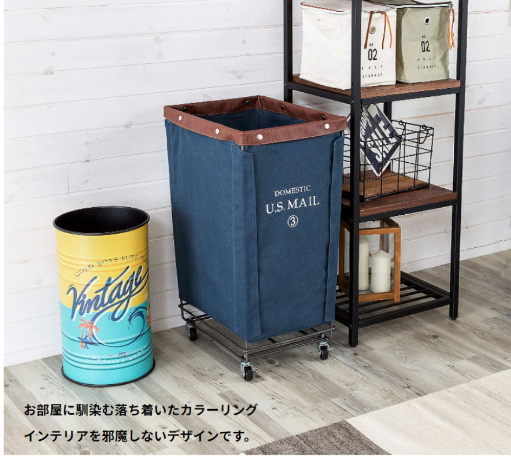 U.S.MAIL Laundry Basket