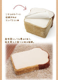 日系低反凳麵包座墊-4枚入 Japan low back stool bread cushion_4 pieces