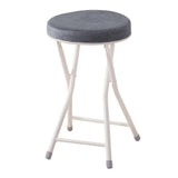 FOLDING STOOL