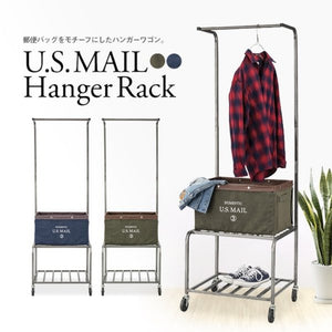 U.S. MAIL clothes rack