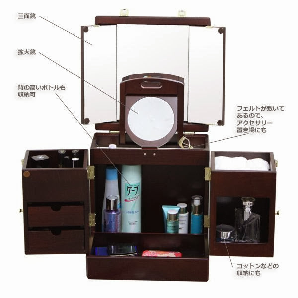 日系三面鏡の桐木化妝箱 Japan three-sided mirror cosmetic case