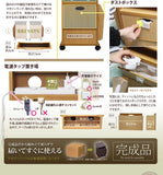 日系日本木製移動床頭櫃 Japan wooden moving bedside table