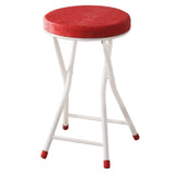 FOLDING STOOL