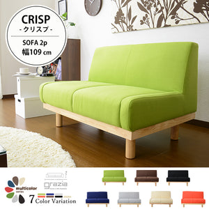 日系 Grazia 2人迷你沙發 Japan 2P mini sofa