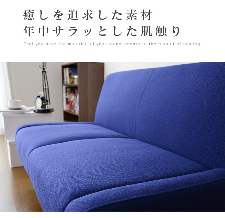 日系 Grazia 2人迷你沙發 Japan 2P mini sofa