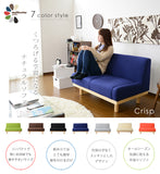 日系 Grazia 2人迷你沙發 Japan 2P mini sofa