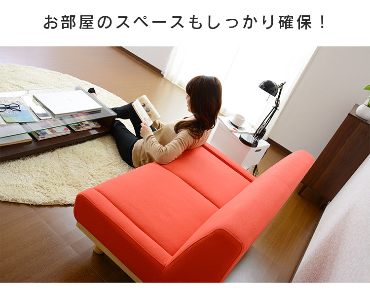 日系 Grazia 2人迷你沙發 Japan 2P mini sofa